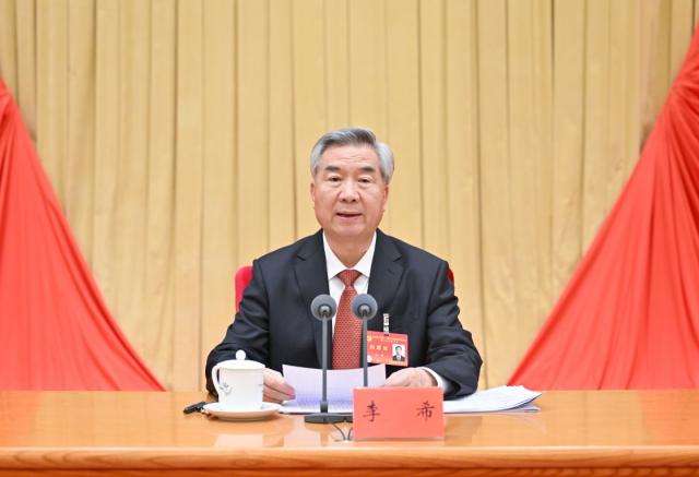 中国共产党第二十届中央纪律检查委员会第五次全体会议公报